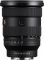 Об'єктив Sony 16-35mm f/2.8 GM2 для NEX FF