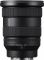 Об'єктив Sony 16-35mm f/2.8 GM2 для NEX FF