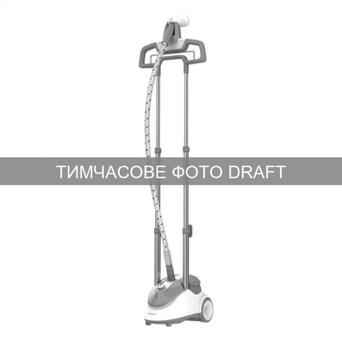 Відпарювач Ardesto вертикальний IR-S26, 1800Вт, 2600мл, вішалка, нерж. сталь, білий+сірий