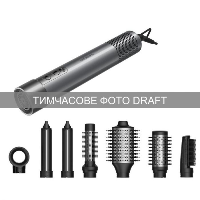 Стайлер Ardesto Stein, 1200-1400Вт, 3 швидкості, 3 темп.режими, іонизація, сірий