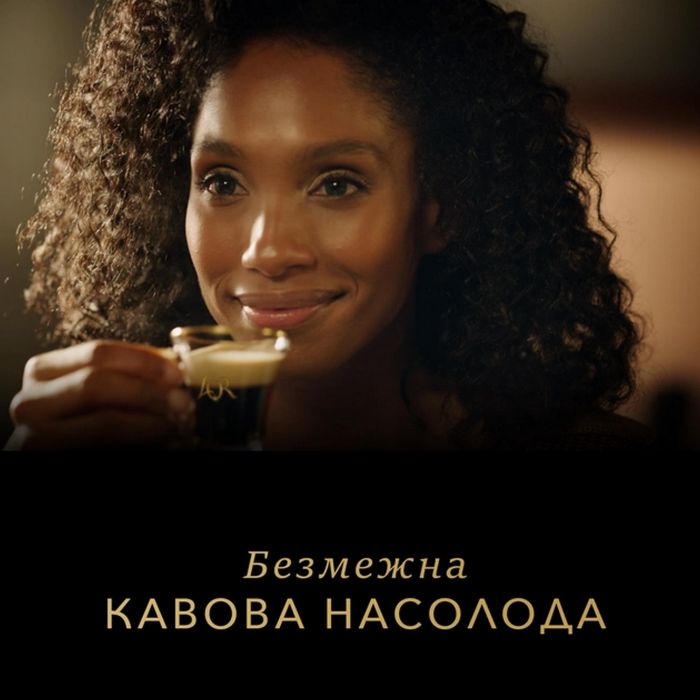 Кава L`OR капсули Espresso Caramel, 100% арабіка, 10шт, Nespresso
