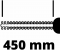 Кущоріз телескопічний акумуляторний Einhell GC-HH 18/45 Li T - Solo PX, 18В 450м, 3.5кг(без АКБ та ЗП)