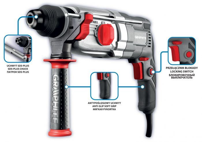 Перфоратор GRAPHITE SDS-plus 900Вт 3.4Дж кейс 6.1кг