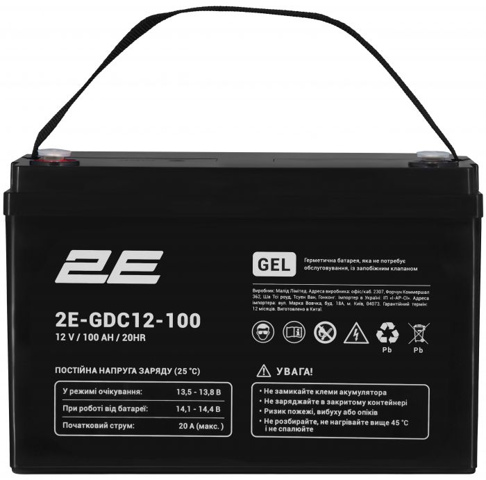 Акумуляторна батарея 2E GDC, 12В, 100А•год, GEL