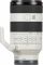 Об'єктив Sony 70-200mm, f/4.0 G OSS II для камер NEX FF