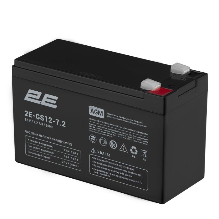 Акумуляторна батарея 2E GS, 12В, 7.2А•год, AGM