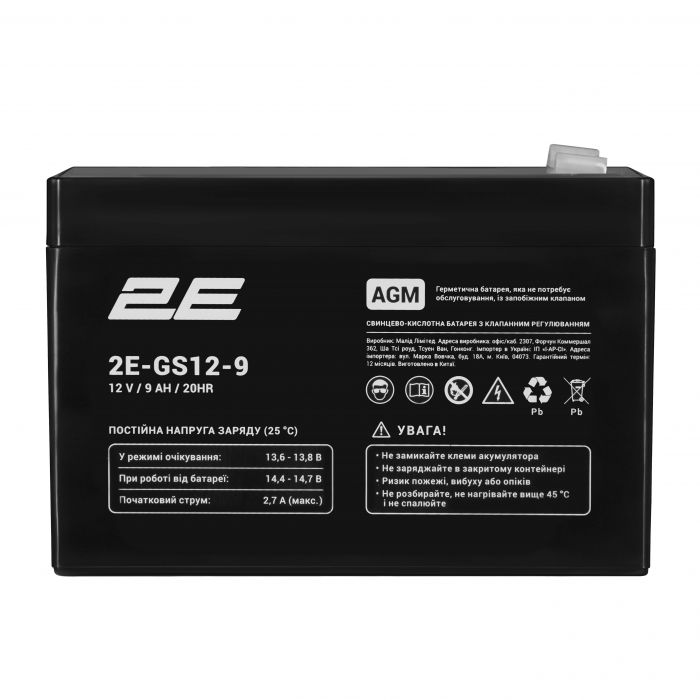 Акумуляторна батарея 2E GS, 12В, 9А•год, AGM