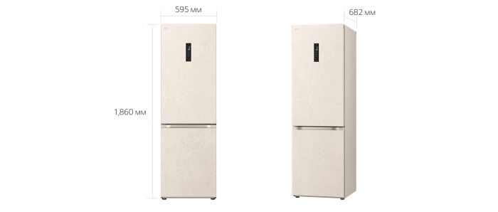 Холодильник LG з нижн. мороз., 186x60х68, холод.відд.-234л, мороз.відд.-110л, 2дв., А++, NF, інв., диспл зовн., Metal Fresh, бежевий