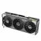 Відеокарта ASUS GeForce RTX 5070 12GB GDDR7 OC TUF-RTX5070-O12G-GAMING