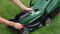 Газонокосарка акумуляторна Bosch CityMower 18V-32-300 18В 32см 31л 30-60мм 8.8кг без АКБ і ЗП