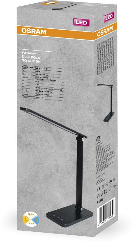 Лампа настільна Panan DISK FOLD SQ 6.5W 3000К 4000К 6500К з димером чорний