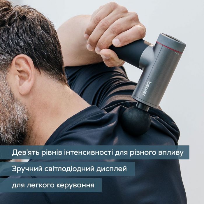 Масажер Beurer для тіла, літій- іонний акум., вага - 1,035кг, змінний чохол, чорний