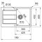 Мийка кухонна Franke Sirius 2 тектонайт, прямокут., з крилом, 780х500х200мм, чаша - 1, врізна, бежевий