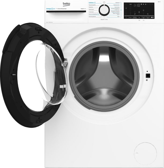 Пральна машина Beko фронтальна, 6кг, 1200, A+++, 45см, дисплей, інвертор, пара, білий