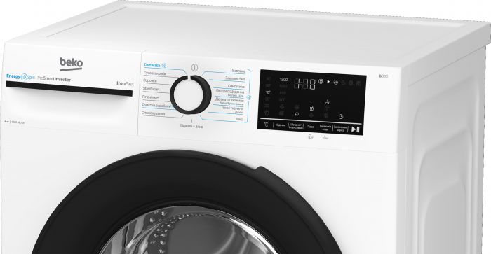Пральна машина Beko фронтальна, 6кг, 1200, A+++, 45см, дисплей, інвертор, пара, білий