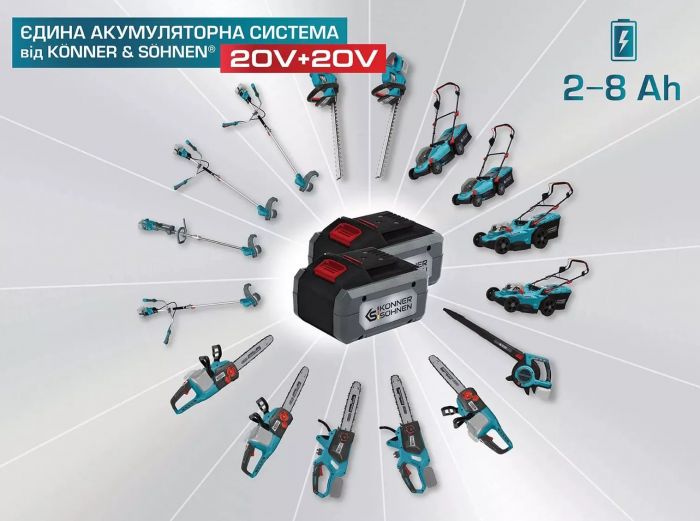 Газонокосарка акумуляторна Konner&Sohnen KS 33LM-20V 20В акб 1х4А·год 33см 30л 25-75мм 14кг