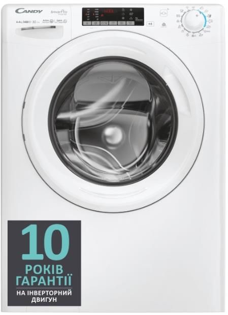Прально-сушильна машина Candy фронтальна, 6(4)кг, 1400, A, 45.4см, дисплей, інвертор, білий