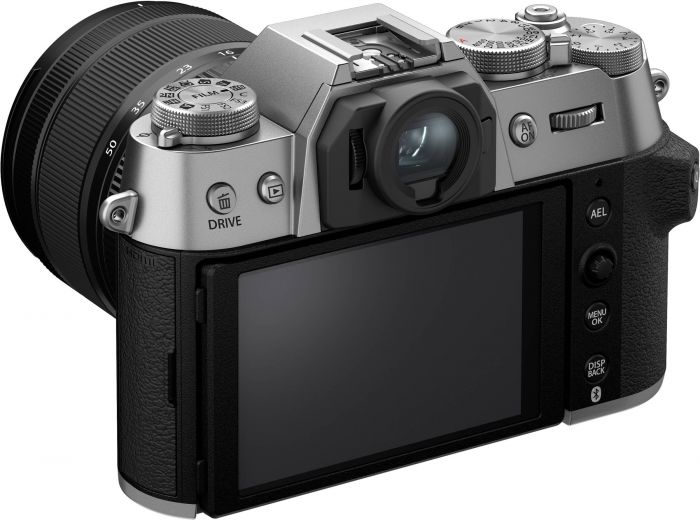 Цифр. фотокамера Fujifilm X-T50 + XF16-50mmF2.8-4.8 R LM WR Kit Silver