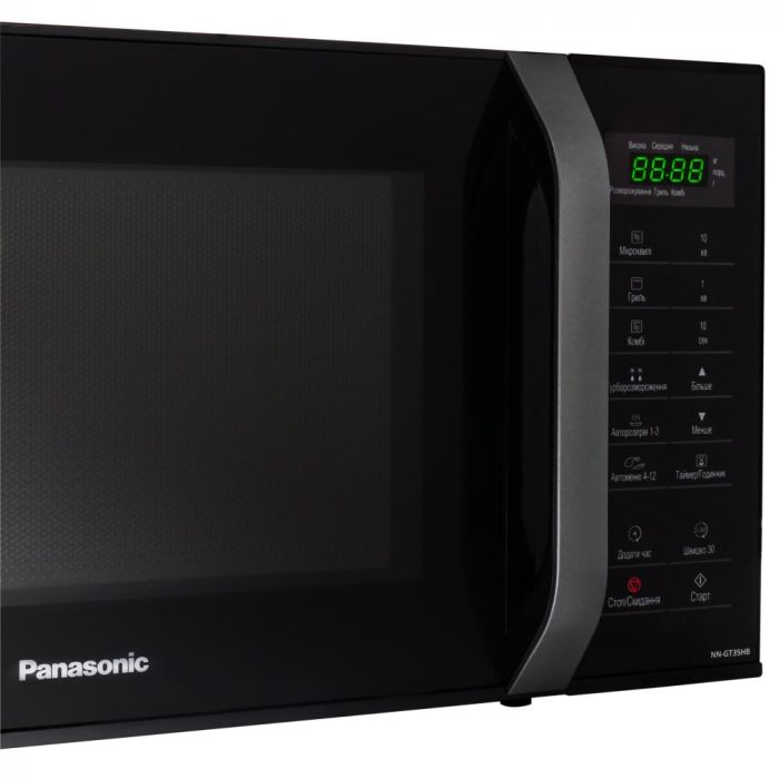 Мікрохвильова піч Panasonic, 23л, 800Вт, гриль, дисплей, чорний