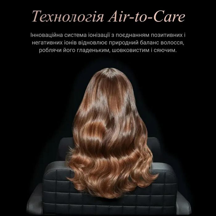 Фен Rowenta Ultimate Experience Maestria, 2000Вт, 3 режими, дифузор, іоніз-я, хол. обдув, фірмовий кейс, білий