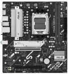 Материнcька плата ASUS PRIME B850M-K sAM5 B850 4xDDR5 M.2 HDMI DP mATX