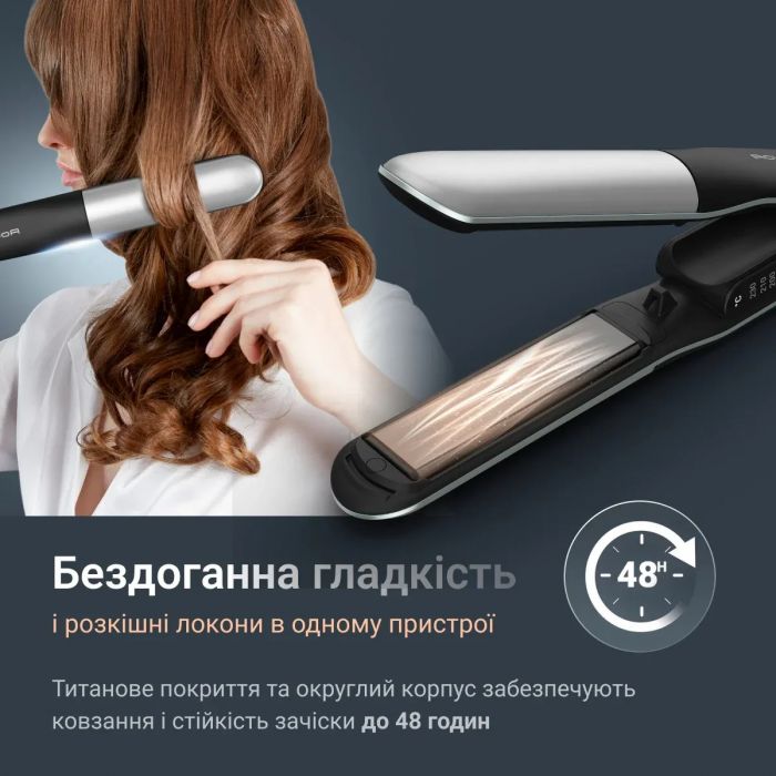 Випрямляч Rowenta Thermostyle, темп.режимів-5, 150-230С, дисплей, іонізація, кераміка, титан, чорно-сірий