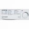 Прально-сушильна машина Indesit фронтальна, 7(5)кг, 1200, A, 54см, дисплей, білий