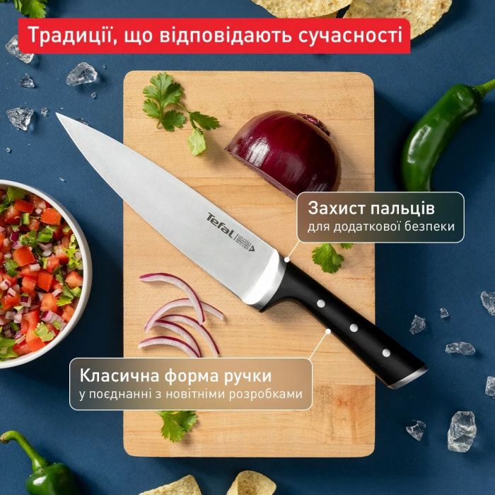 Набір ножів Tefal Ice Force, 2шт, нержавіюча сталь, пластик, чорний