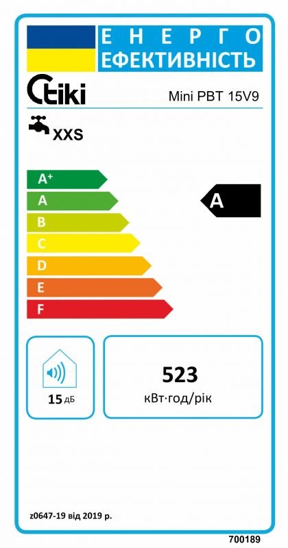Водонагрівач електр. TIKI компакт GT, 15л, 2кВт, монтаж під мийкою, мех. кер-ння, A, білий, 700189