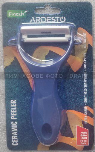 Овочечистка керамічна Ardesto Fresh, кераміка, пластик, синій