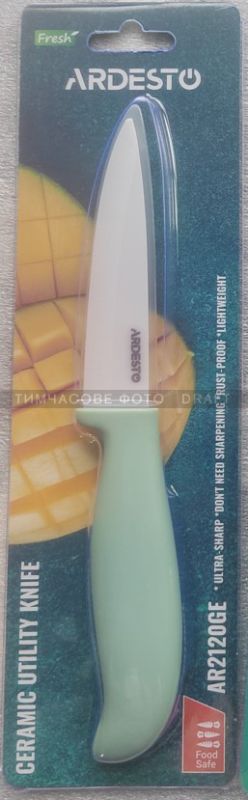 Ніж керамічний універсальний Ardesto Fresh, 10см, кераміка, пластик, зелений світлий