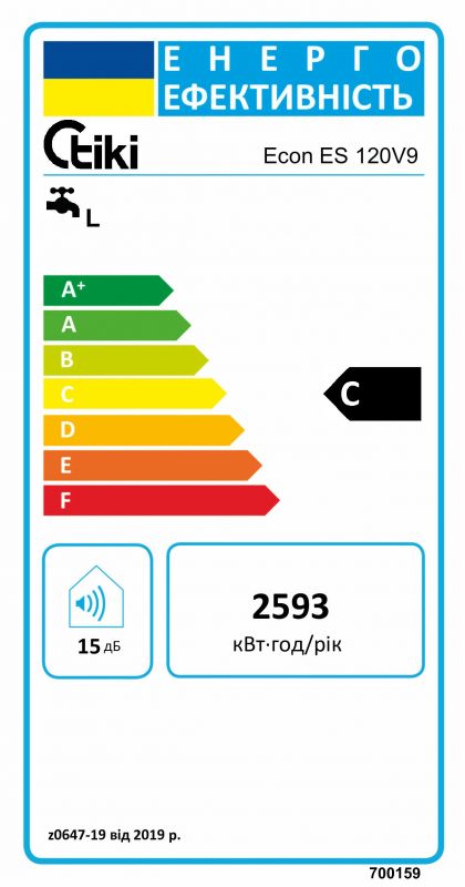 Водонагрівач електр. TIKI круглий GBF, 120л, 2кВт, сухий тен, електр. кер-ння, С, білий, 700159