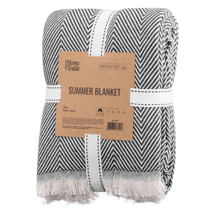 Плед Ardesto Summer 140х190см, 100% бавовна, чорний