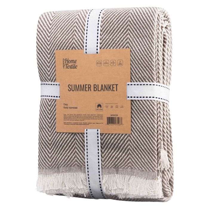 Плед Ardesto Summer 210x230см, 100% бавовна, коричневий