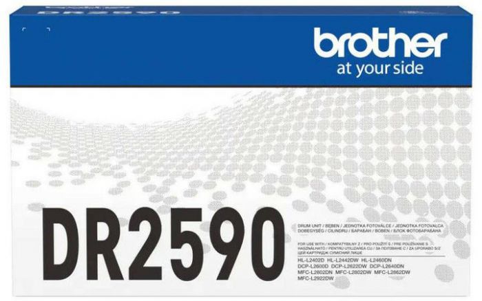 Фотобарабан Brother HL-L2402D/L2442DW/L2460DN, DCP-L2600D/L2622DW/L2640DN, MFC-L2802DN/L2802DW/L2922DW (15 000 стор.)