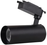 Світильник трековий Ledvance ECO 30Вт 2700Лм 4000К чорний