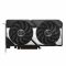 Відеокарта ASUS GeForce RTX 5060 Ti 8GB GDDR7 OC DUAL-RTX5060TI-O8G