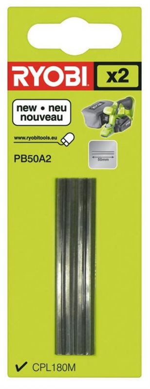Ніж для рубанка Ryobi PB50A2 комплект 2шт 50мм двосторонній