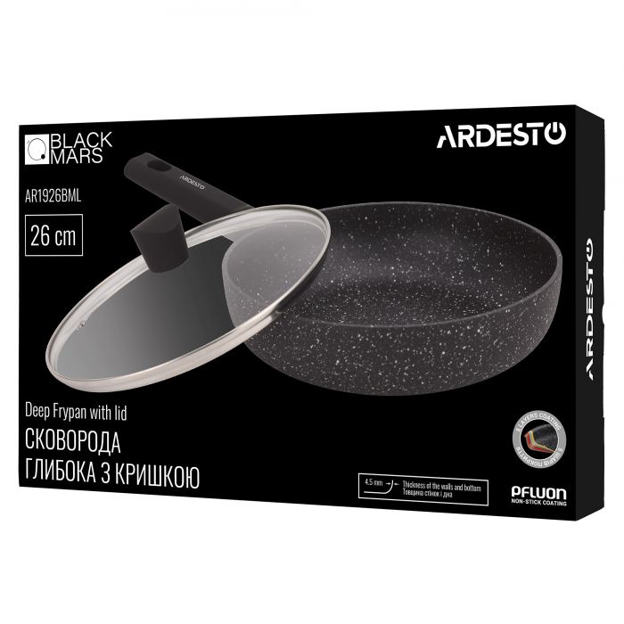 Сковорода глибока з кришкою ARDESTO Black Mars Alcor, 26см, алюміній, чорний