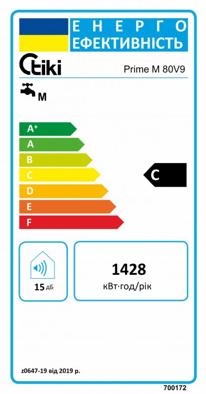 Водонагрівач електр. TIKI круглий TGR, 80л, 2кВт, мех. кер-ння, C, білий, 700172