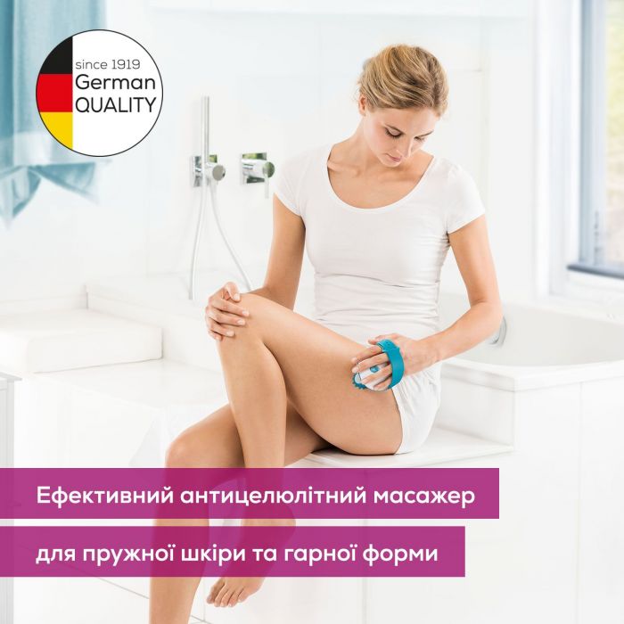 Масажер антицилюлітний Beurer для тіла, від мережі, вага - 0,32кг, 1 режим, біло-блакитний