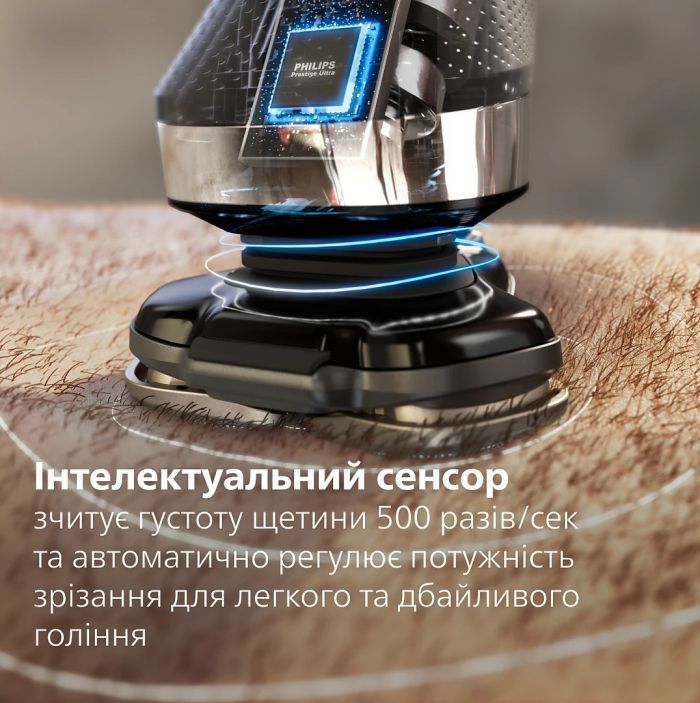Бритва електр. Philips Series i9000 Prestige Ultra,  бритв.головок-3, Li-Ion, сух.+волог., індикатор заряду, твердий чохол, хром