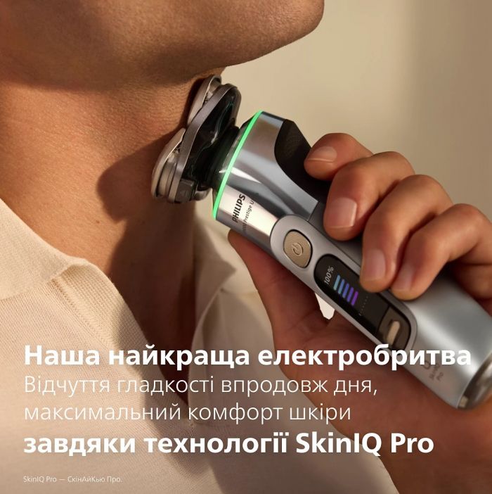 Бритва електр. Philips Series i9000 Prestige Ultra,  бритв.головок-3, Li-Ion, сух.+волог., індикатор заряду, твердий чохол, хром