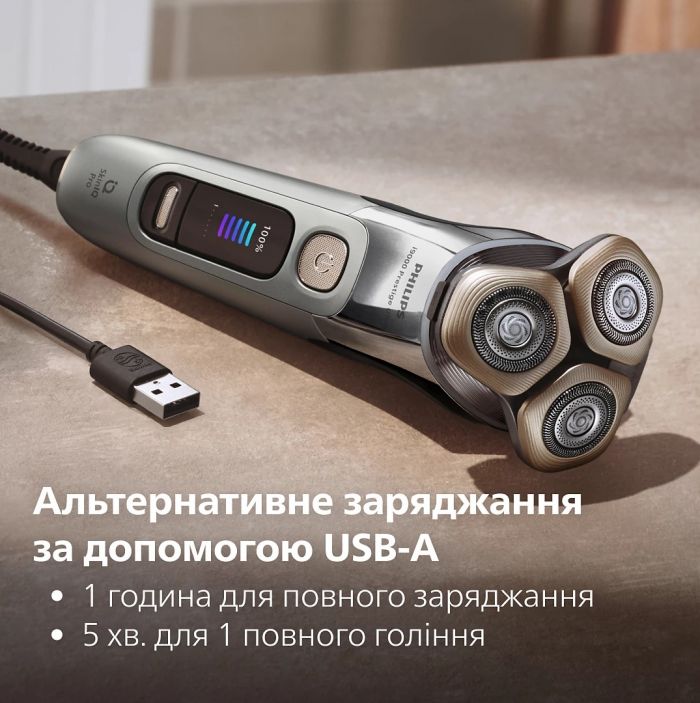 Бритва електр. Philips Series i9000 Prestige Ultra,  бритв.головок-3, Li-Ion, сух.+волог., індикатор заряду, твердий чохол, хром