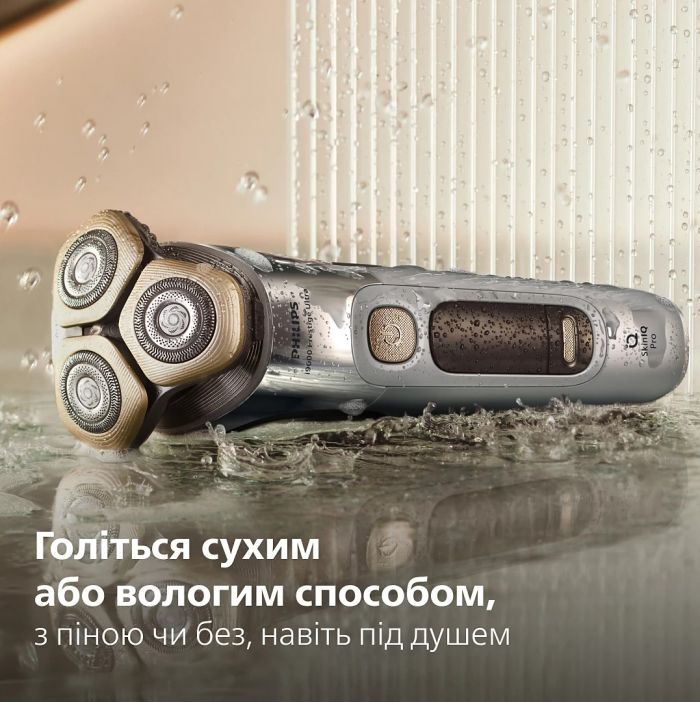 Бритва електр. Philips Series i9000 Prestige Ultra,  бритв.головок-3, Li-Ion, сух.+волог., індикатор заряду, твердий чохол, хром