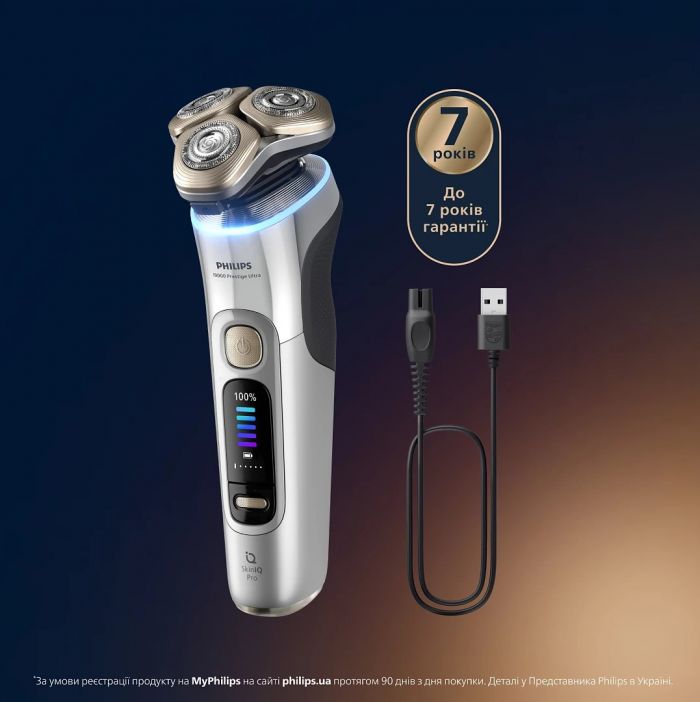 Бритва електр. Philips Series i9000 Prestige Ultra,  бритв.головок-3, Li-Ion, сух.+волог., індикатор заряду, твердий чохол, хром
