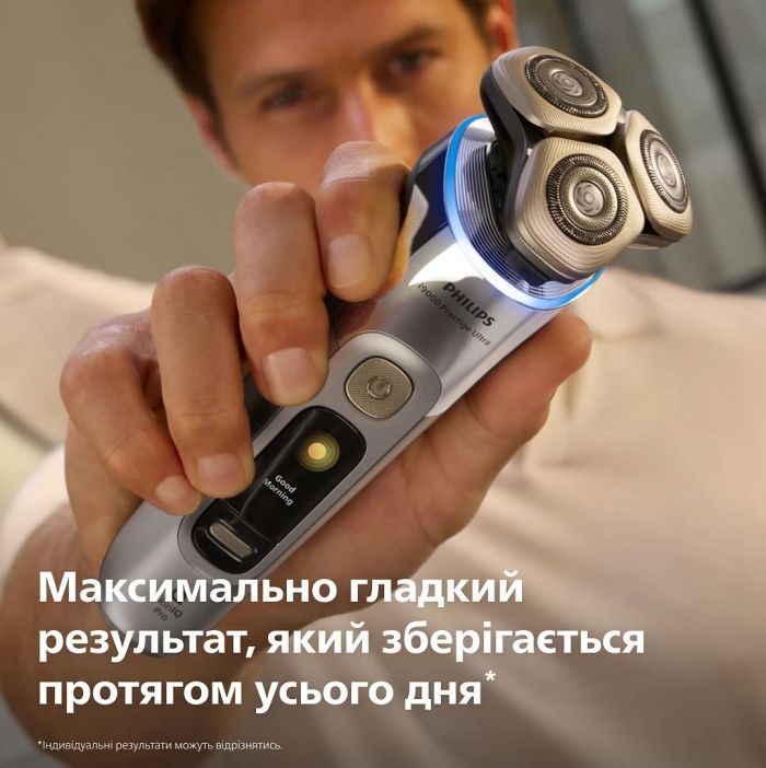 Бритва електр. Philips Series i9000 Prestige Ultra,  бритв.головок-3, Li-Ion, сух.+волог., індикатор заряду, твердий чохол, хром