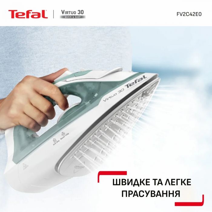 Праска Tefal Virtuo 30, 2000Вт, 240мл, паровий удар -120гр, постійна пара - 27гр, керам. підошва, біло-зелений