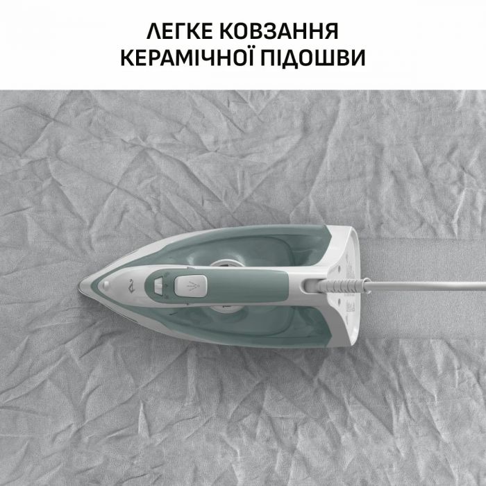 Праска Tefal Virtuo 30, 2000Вт, 240мл, паровий удар -120гр, постійна пара - 27гр, керам. підошва, біло-зелений