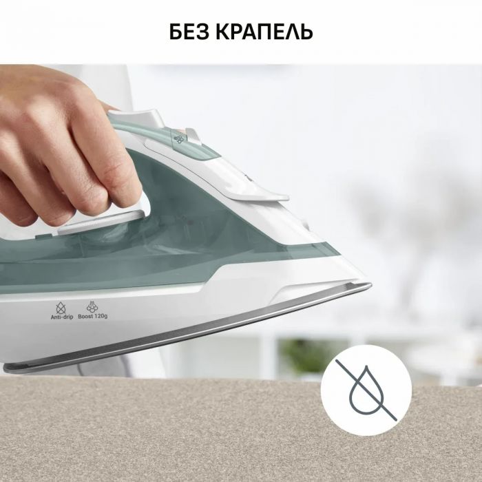 Праска Tefal Virtuo 30, 2000Вт, 240мл, паровий удар -120гр, постійна пара - 27гр, керам. підошва, біло-зелений